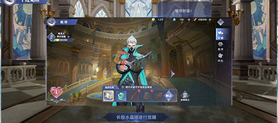 斗罗大陆魂师对决杨紫代言版