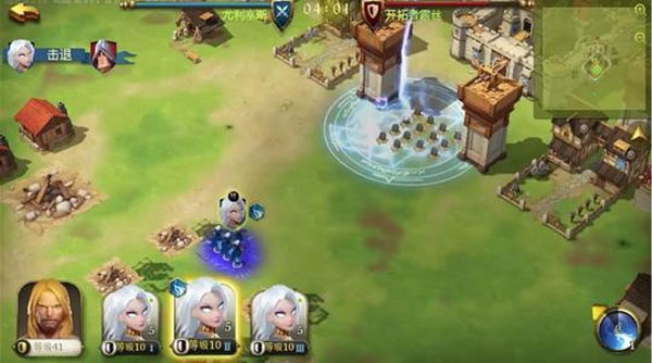 权力与纷争官方版