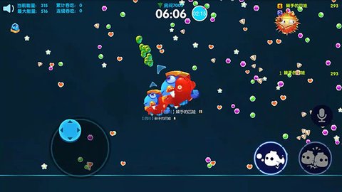 海底大作战官方正版