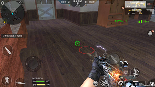 穿越火线枪战王者vivo应用商店版