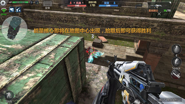 生死狙击抖音版