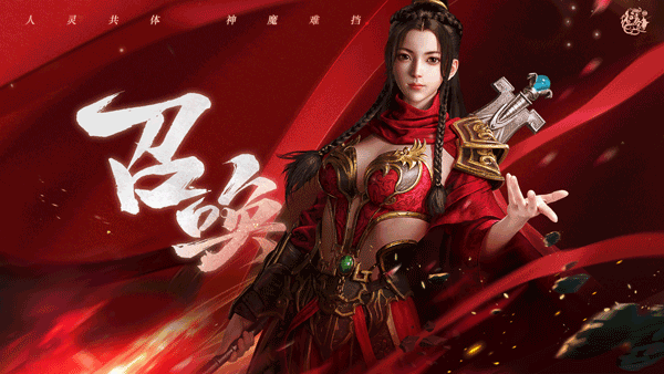 原始征途高叶版本