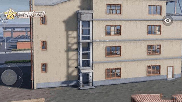 荒野行动官方版