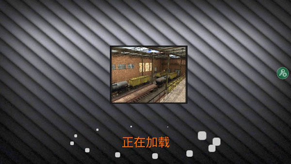 特种部队小组2内置作弊菜单最新版