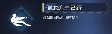 腾讯黎明觉醒手游官方版