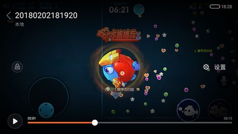 海底大作战官方正版