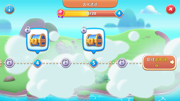 愤怒的小鸟新冒险官方正版