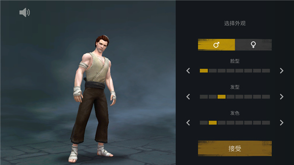 暗影格斗3手游2025最新版