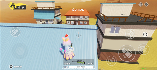 元梦之星 官服最新版