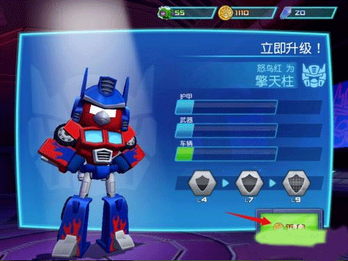 愤怒的小鸟变形金刚官方正版