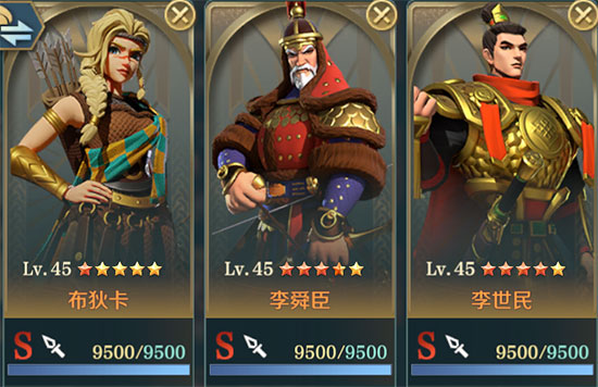 文明与征服官方正版