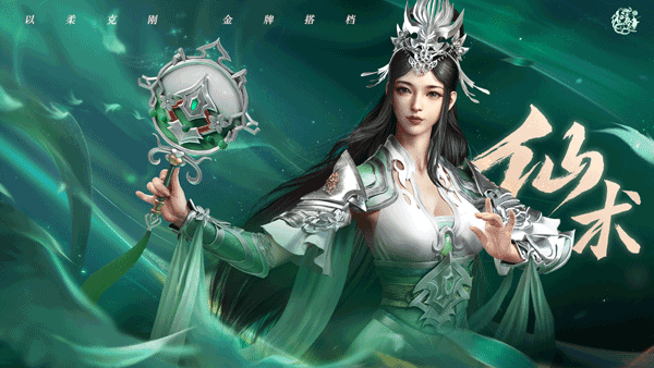 原始征途高叶版本