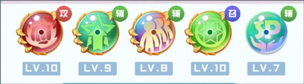 球球英雄官方正版