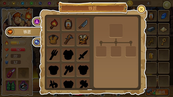 呆呆大冒险中文版