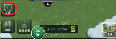 兵人大战2025最新版