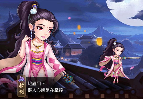 英雄计划官方版