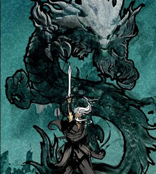 剑气除魔文字版