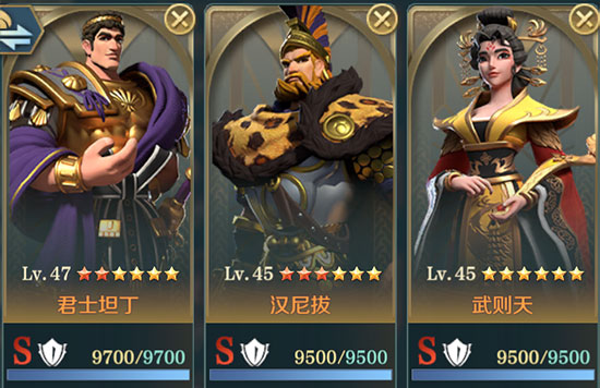 文明与征服官方正版