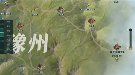 卧龙吟2手游最新版