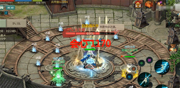 剑网1归来赵文卓代言版