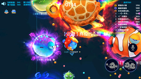 海底大作战官方正版