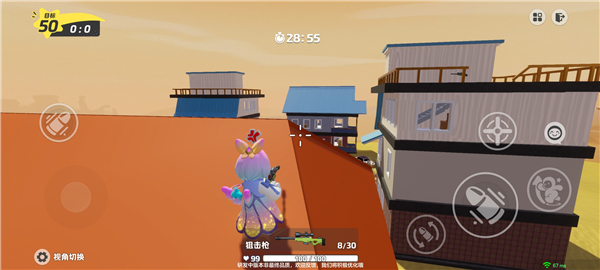 元梦之星 官服最新版