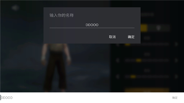 暗影格斗3手游2025最新版