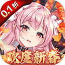 心力物语红包最新版