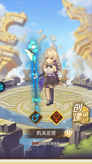 中世纪之战手游