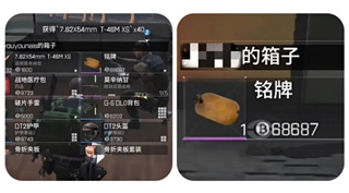 迷失的光手游官方版(Lost Light)