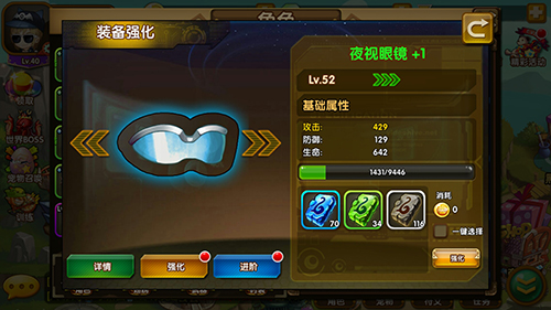 百战斗斗堂官方正版