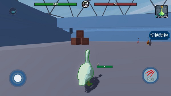 动物融合模拟器2手机版