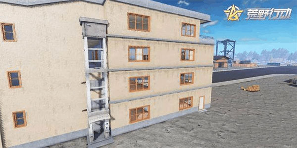 荒野行动官方版