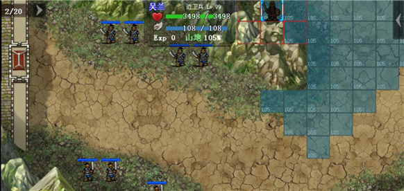 三国戏英杰传最新版本