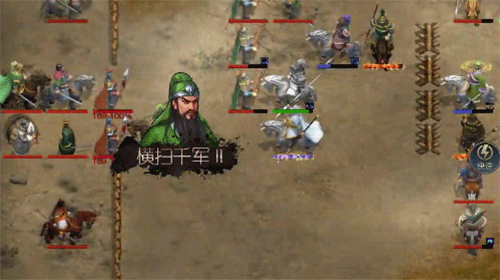 三国吕布传说官方正版