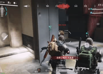 迷失的光手游官方版(Lost Light)