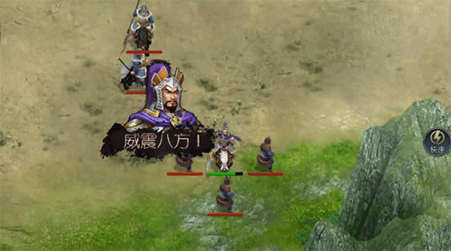 三国吕布传说官方正版