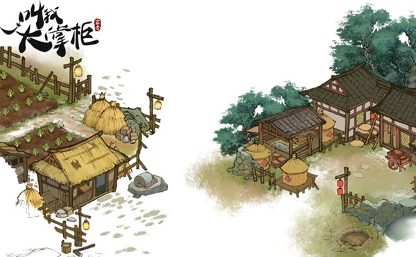 叫我大掌柜闫妮代言版