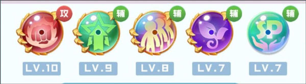 球球英雄官方正版