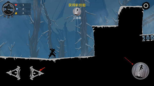 忍者武士岚2 官方正版