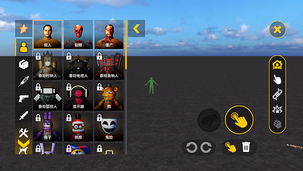 BloodBox血盒汉化版