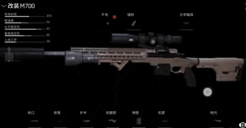 迷失的光手游官方版(Lost Light)