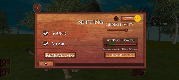 雄狮模拟器手游