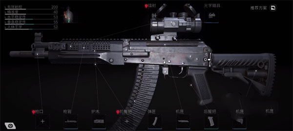 迷失的光手游官方版(Lost Light)