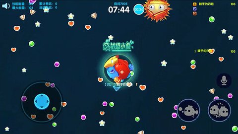 海底大作战官方正版