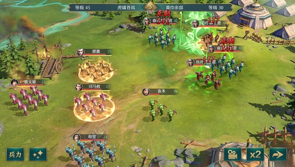 卧龙吟2手游最新版