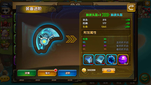 百战斗斗堂官方正版