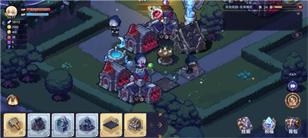 永夜之城序曲最新版