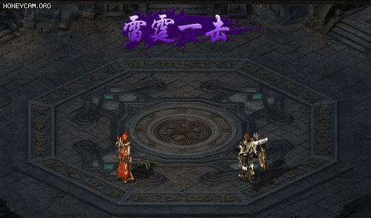 热血合击刘亦菲代言版