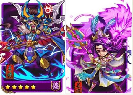 放开那三国手游最新版